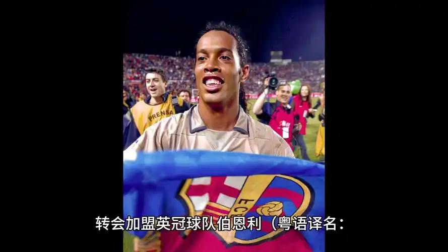 阿斯报主编 阿斯报主编