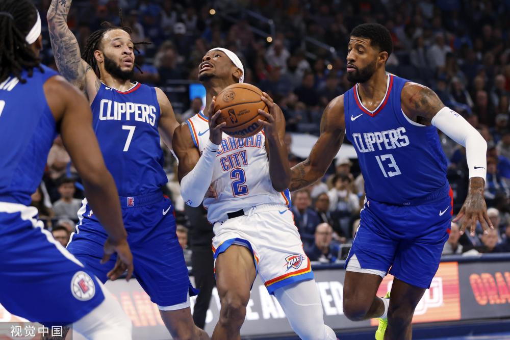 是為俱樂部 是為俱樂部